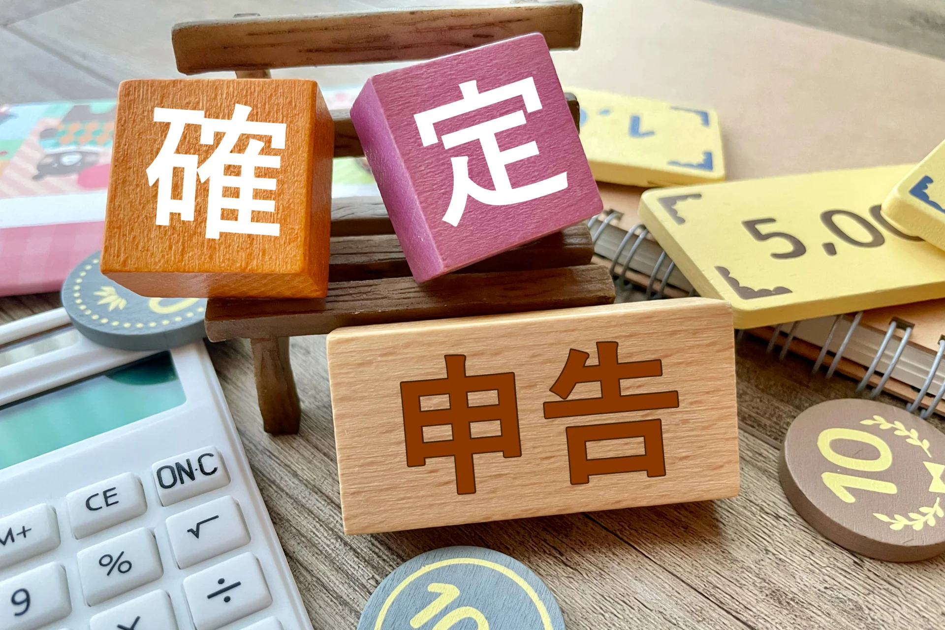ライブ配信事務所ピクノア tiktokライバー 収入 収入が増えてきたら確定申告と所属先を考える