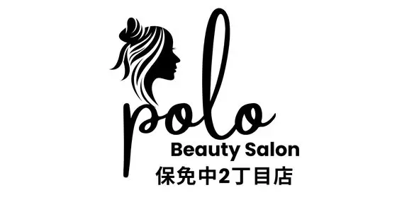 polo Beauty Salon 保免中2丁目店