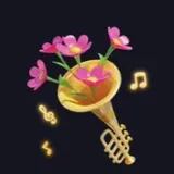 フラワーブラス