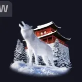ホワイトウルフ