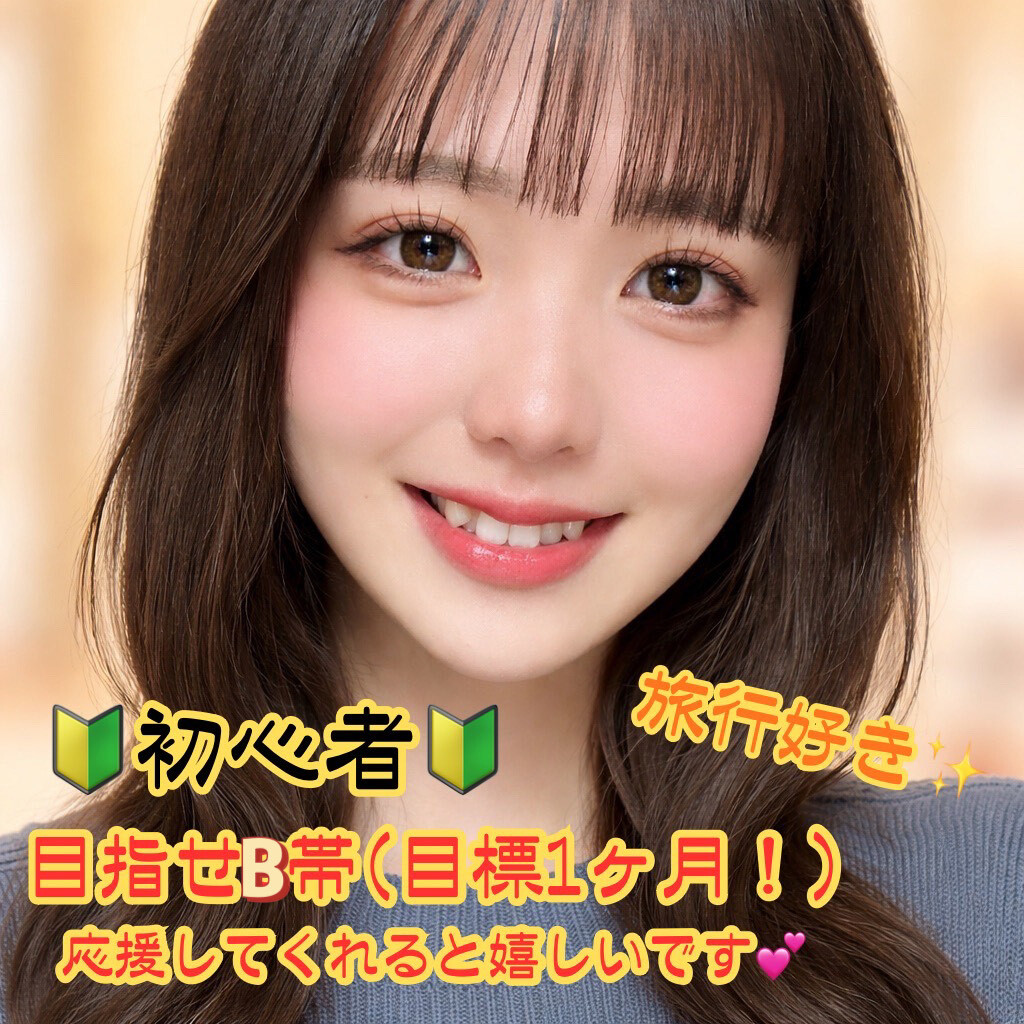 あーちゃん🐶🧡